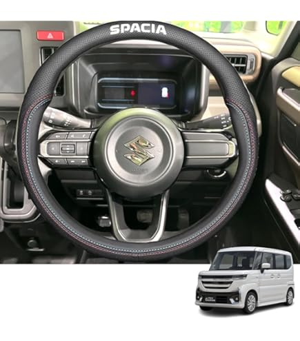 スズキ スペーシア MK５３Sハンドル Amazon | スズキ・スペーシア/スペーシアカスタム/スペーシア